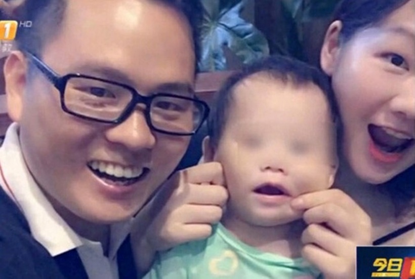 Gia đình cô bé Tiểu Nghiên.