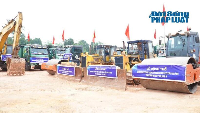 Máy móc, thiết bị sẵn sàng tại lễ khởi công Dự án đầu tư xây dựng và kinh doanh kết cấu hạ tầng Khu công nghiệp Yên Bình 3