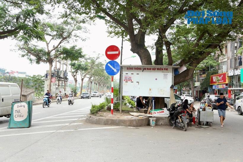 Từ 19/4, Sở Xây dựng Hà Nội chính thức điều chỉnh tổ chức giao thông trên đường Nguyễn Ngọc Vũ đoạn từ cầu Cống Mọc đến ngõ 53 Nguyễn Ngọc Vũ (thuộc địa bàn quận Cầu Giấy) thành đường đôi