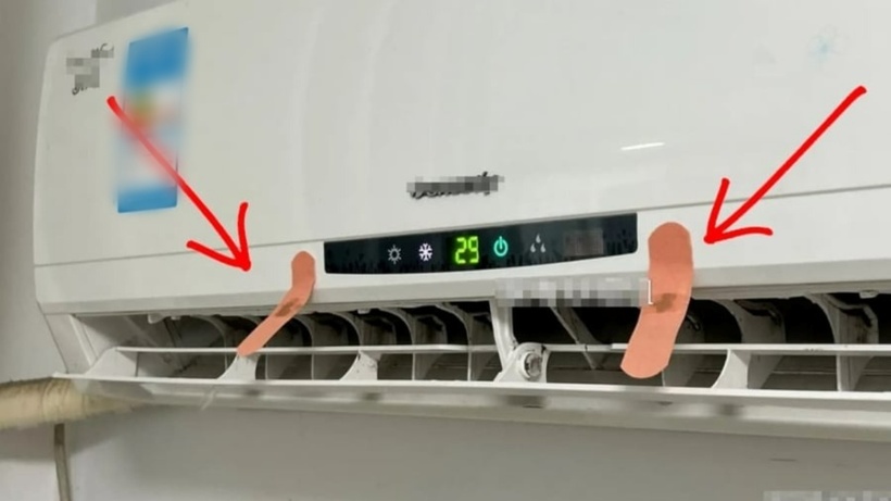 Dán băng urgo lên điều hòa đem lại tác dụng bất ngờ. Ảnh minh họa