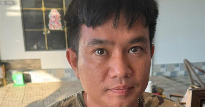 Đối tượng Nguyễn Công Huân.