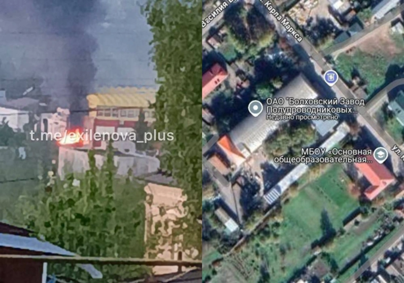 Bên phải là hình ảnh vệ tinh của nhà máy và bên trái là hiện trường vụ việc (Ảnh: Kyiv Post).