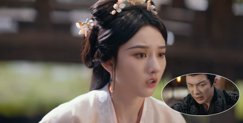 Ngụy Thiệu vờ bị đau để được Kiều Man quan tâm.