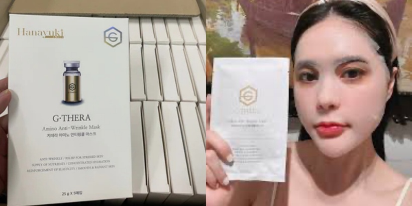 Cho đến nay cơ quan chức năng thu hồi 4 sản phẩm do công ty nhà Đoàn Di Băng phân phối, trong đó có một sản phẩm được xác định là hàng giả