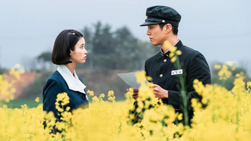 IU và Park Bo Gum góp mặt trong bộ phim "Khi cuộc đời cho bạn quả quýt". Ảnh: Netflix