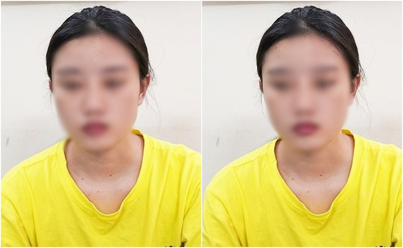 Đối tượng L.T.N. (Ảnh: Báo Biên phòng)
