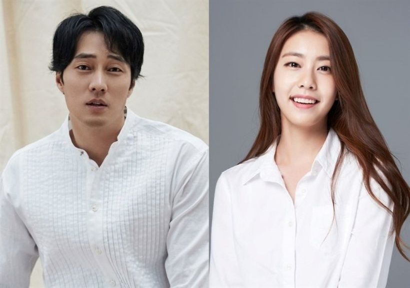 So Ji Sub và bà xã Cho Eun Jung. Ảnh: Sina