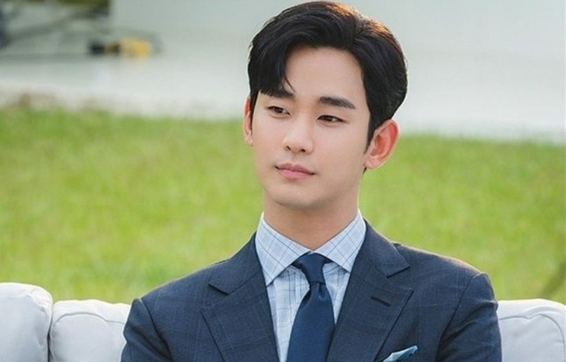 Một bất động sản thuộc sở hữu của Kim Soo Hyun gần đây đã bị tòa án tạm tịch thu.