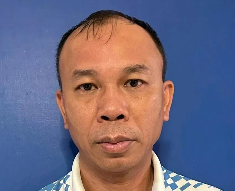 Bị can Bùi Đức Bình. Ảnh: PLO.