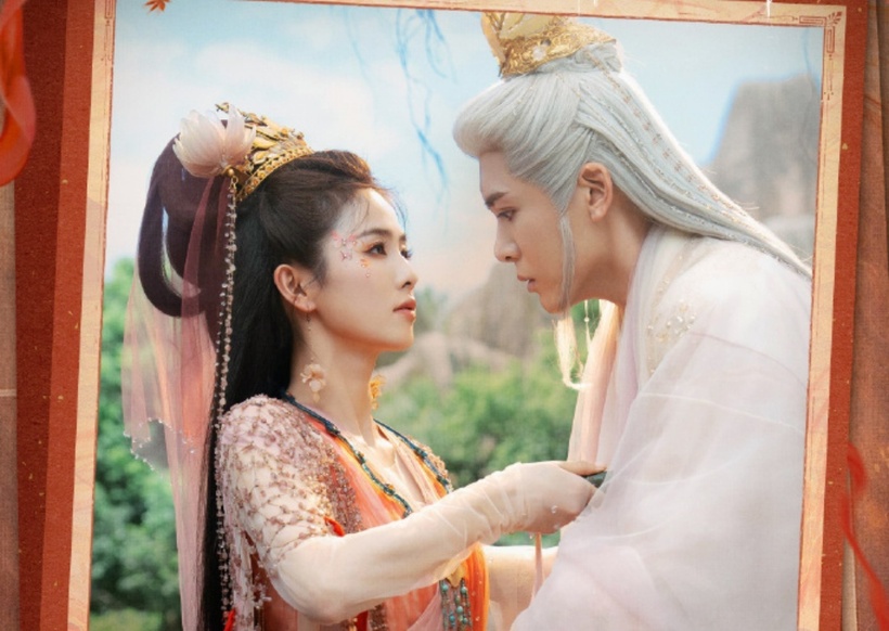 Bạch Cửu Tư bàng hoàng khi Hoa Như Nguyệt ra tay với mình ngay trong ngày cưới. Ảnh: Weibo