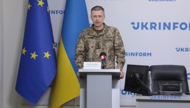 Người phát ngôn của Cục Biên phòng Nhà nước Ukraine Andrii Demchenko. Ảnh: Ukrinform