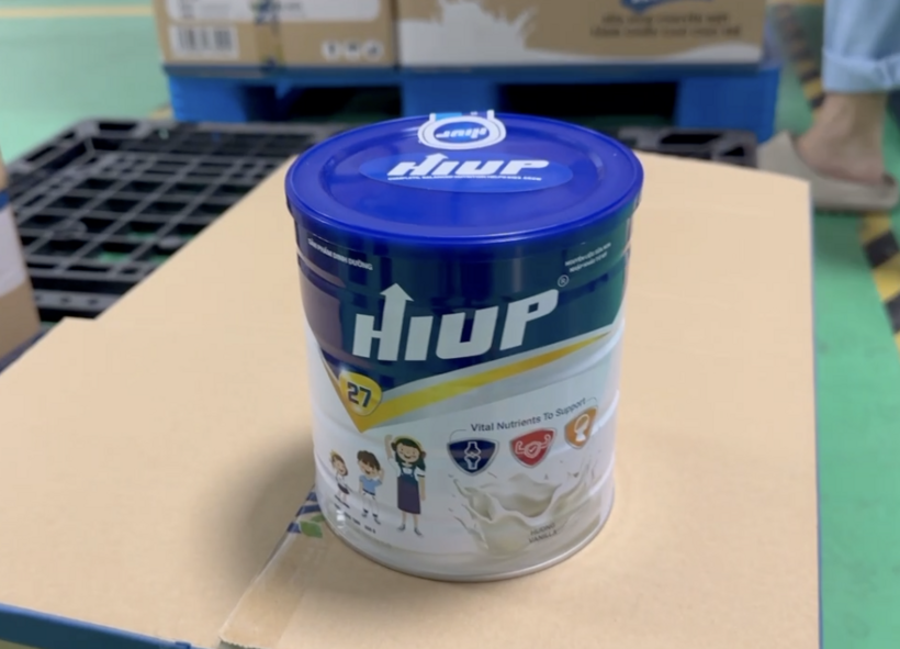 Sản phẩm dinh dưỡng Hiup (Ảnh: Công an cung cấp).