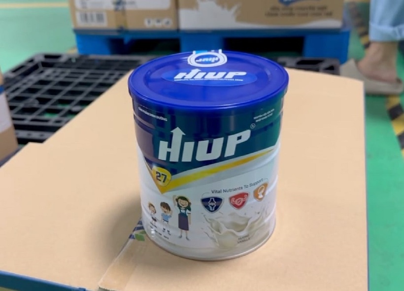 Chủ tịch Hội đồng quản trị Công ty Cổ phần Z Holding bị bắt vì sản xuất sữa bột Hiup giả - 2