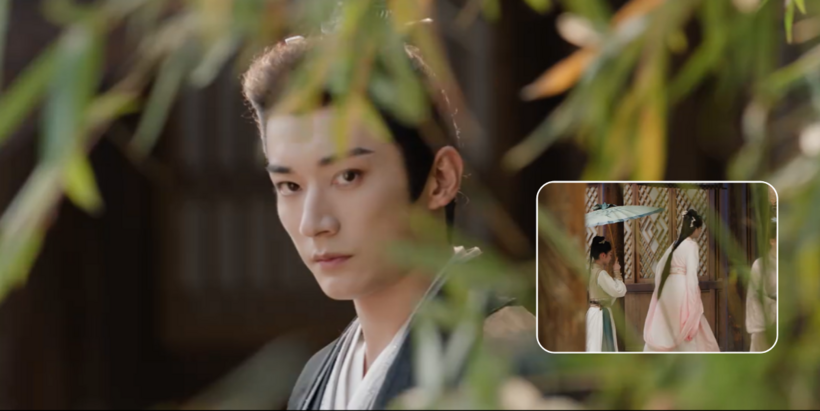 Thẩm Tại Dã âm thầm theo dõi Khương Đào Hoa.