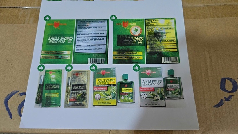 Vụ 2 vợ chồng doanh nhân sản xuất 70.000 chai "dầu gió con ó" giả: Công bố hình ảnh sản phẩm - 2
