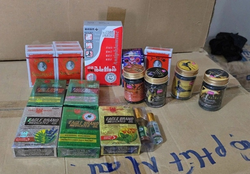 Các loại dầu gió mang thương hiệu ngoại nhập được làm giả.