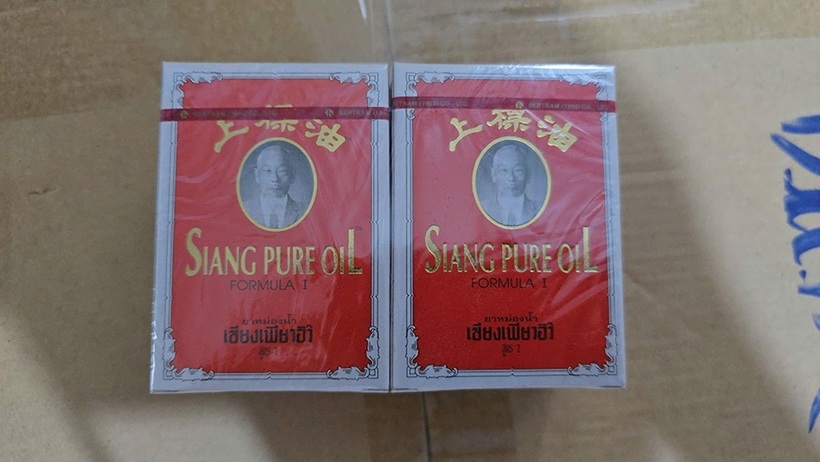 Dầu Thái đỏ được làm giả, rất khó phân biệt được