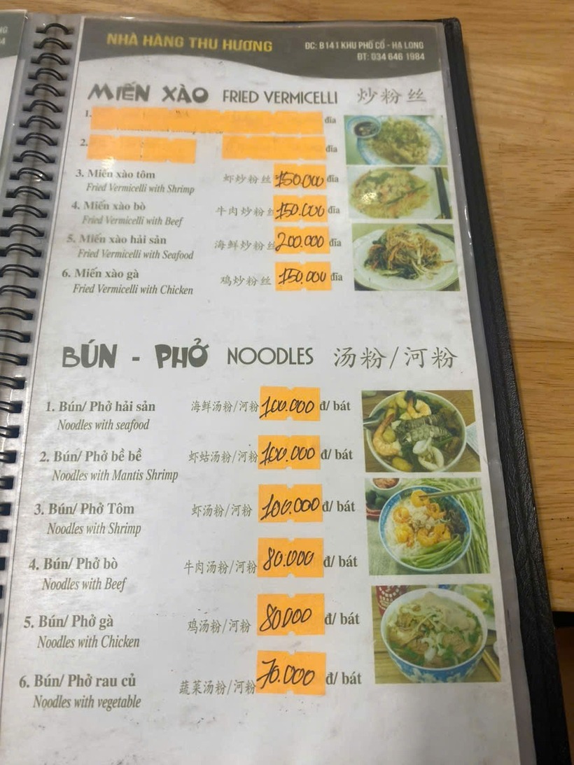 Thực đơn niêm yết giá các món bún phở của nhà hàng. Ảnh: Báo Dân trí.