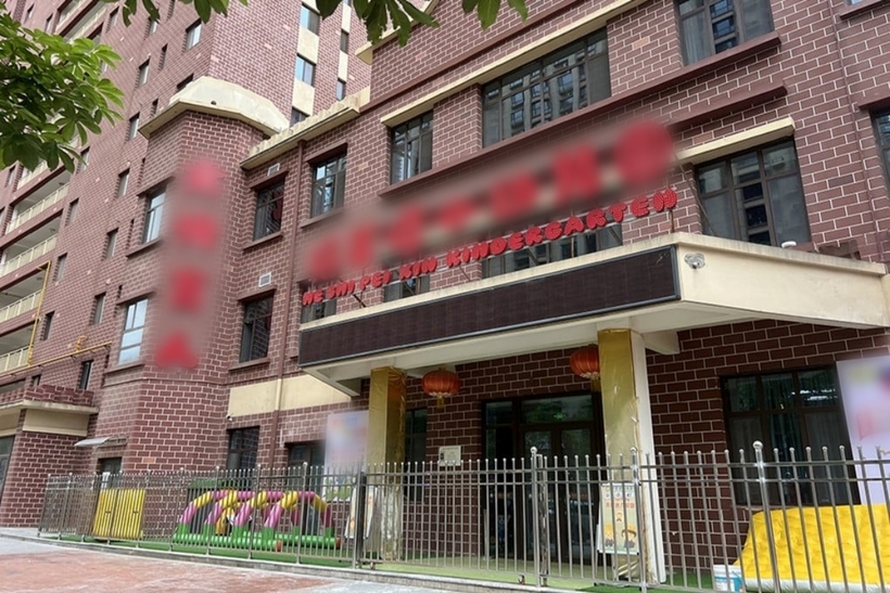 Sự việc xảy ra tại Trường mẫu giáo Peixin. Ảnh: SCMP