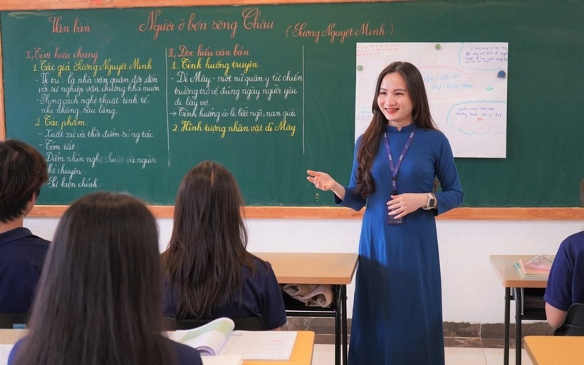 Luật Nhà giáo 2025 chính thức có hiệu lực từ ngày 1/1/2026, trong đó quy định rõ về về xử lý kỷ luật đối với nhà giáo. Ảnh minh họa