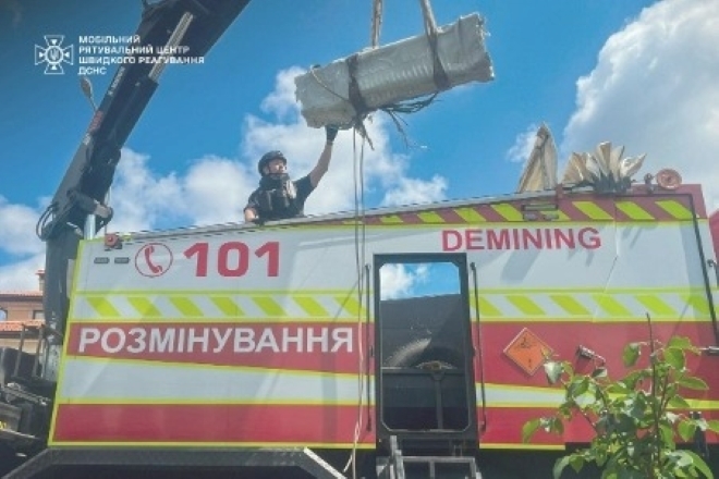 Ukraine thu hồi đầu đạn chùm tên lửa hành trình Kh-69 chưa nổ gần Kiev. Ảnh: Kyiv Post