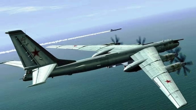 Máy bay chiến đấu Tu-95MS của Nga. Ảnh minh họa