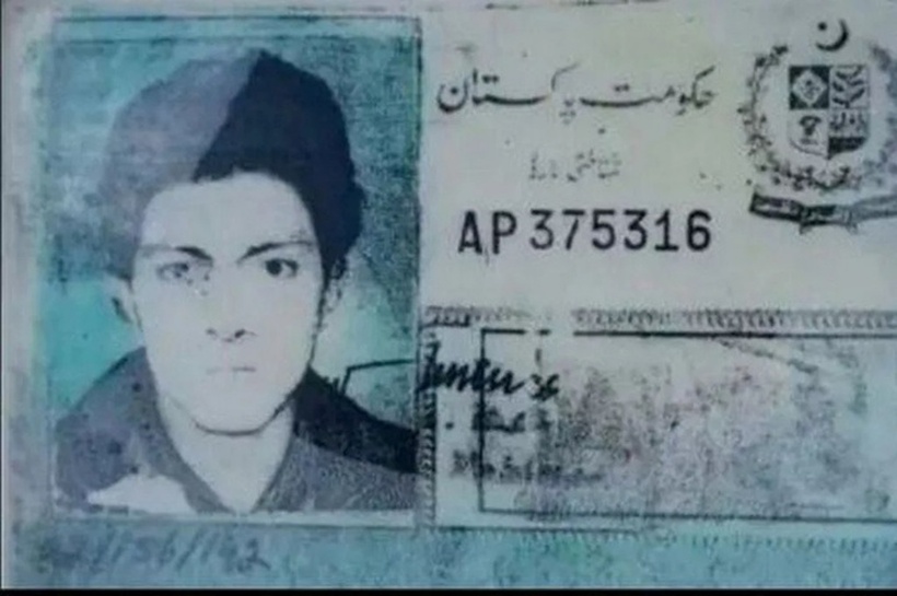 Thẻ căn cước của Naseeruddin được tìm thấy cùng với thi thể. Ảnh:  The Sun