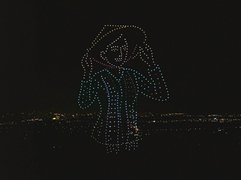 Mãn nhãn màn trình diễn drone lớn nhất từ trước tới nay tại Tây Ninh - 1