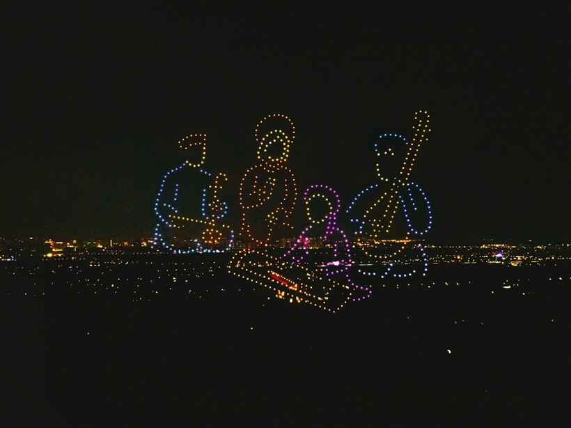 Mãn nhãn màn trình diễn drone lớn nhất từ trước tới nay tại Tây Ninh - 4