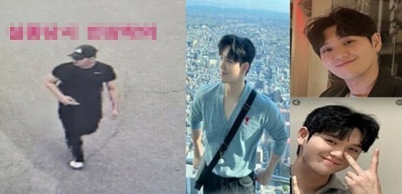 Hình ảnh nam nhân viên cứu hỏa trước khi mất tích. Ảnh: Naver/Arttimes.vn