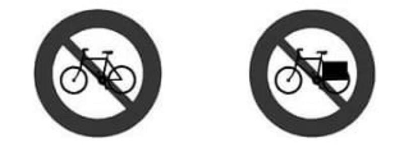 a) Biển số P.110a b) Biển số P.110b