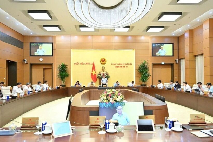 Quang cảnh bế mạc phiên họp thứ 48 của Ủy ban Thường vụ Quốc hội (Ảnh: Media Quốc hội).