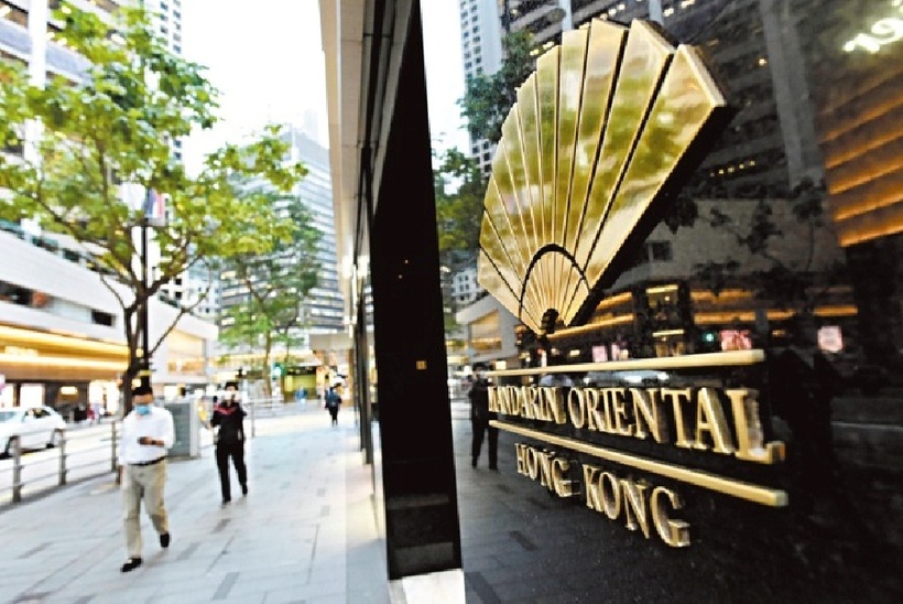 Mandarin Oriental ở Hong Kong (Trung Quốc), một trong những khách sạn sang trọng bậc nhất thành phố. Ảnh: Wenweipo.