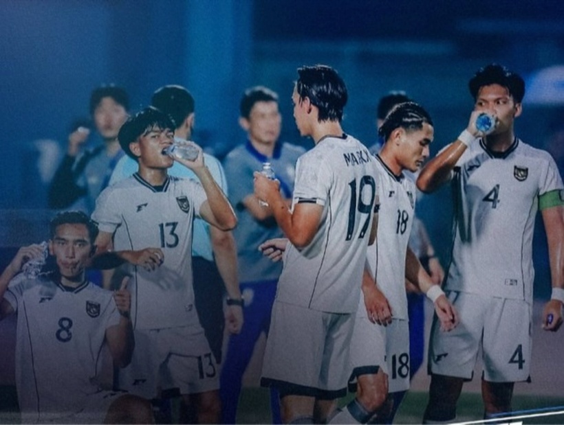Dù được thi đấu trên sân nhà, U23 Indonesia vẫn bị loại.