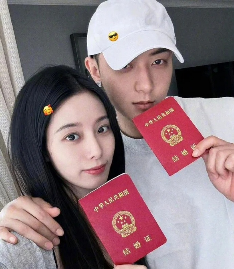 Cặp đôi "chủ tịch - nàng thơ" đã đăng ký kết hôn từ cuối năm 2024. (Ảnh: Weibo)