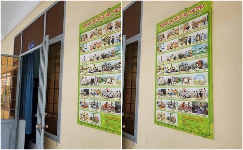 Khuôn viên Trường tiểu học Quang Trung, nơi các tranh luật nhân quả đã được tháo gỡ. (Ảnh: Thanh niên)