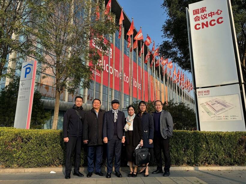 Agribank tham dự Hội nghị Sibos 2024 do Hiệp hội viễn thông tài chính liên ngân hàng toàn cầu (SWIFTI) tổ chức tại Trung Quốc - 1