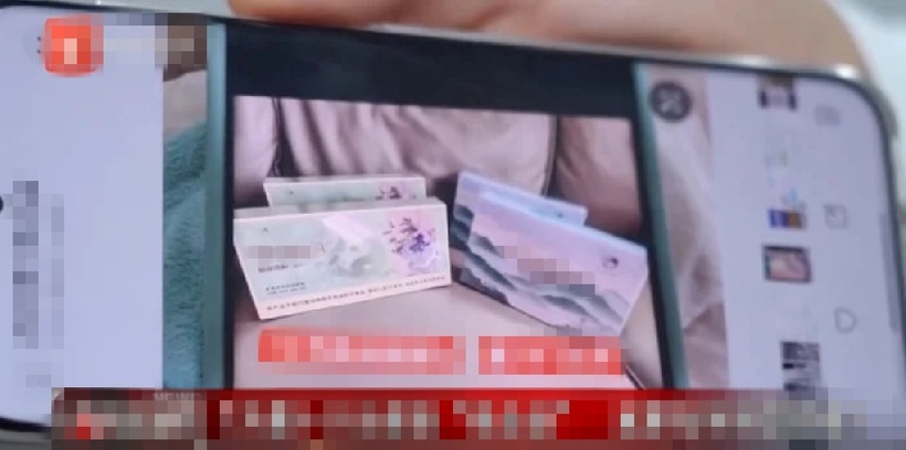 Thuốc giảm cân có tên Bigu. Ảnh: Ảnh: Jingshi News.