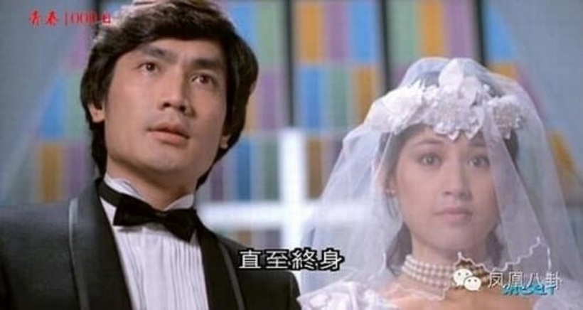 Lương Thuần nên duyên với bạn diễn Lưu Vĩnh.