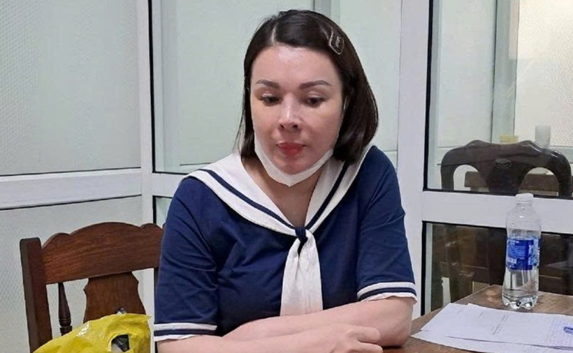 Bị can Lê Thị Thư bị khởi tố vào tháng 9/2024. (Ảnh: VNN)