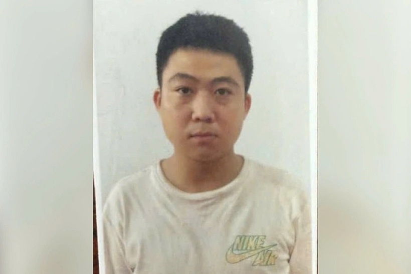 Bị can Dương Huệ Tính - Ảnh: Công an cung cấp/TTO