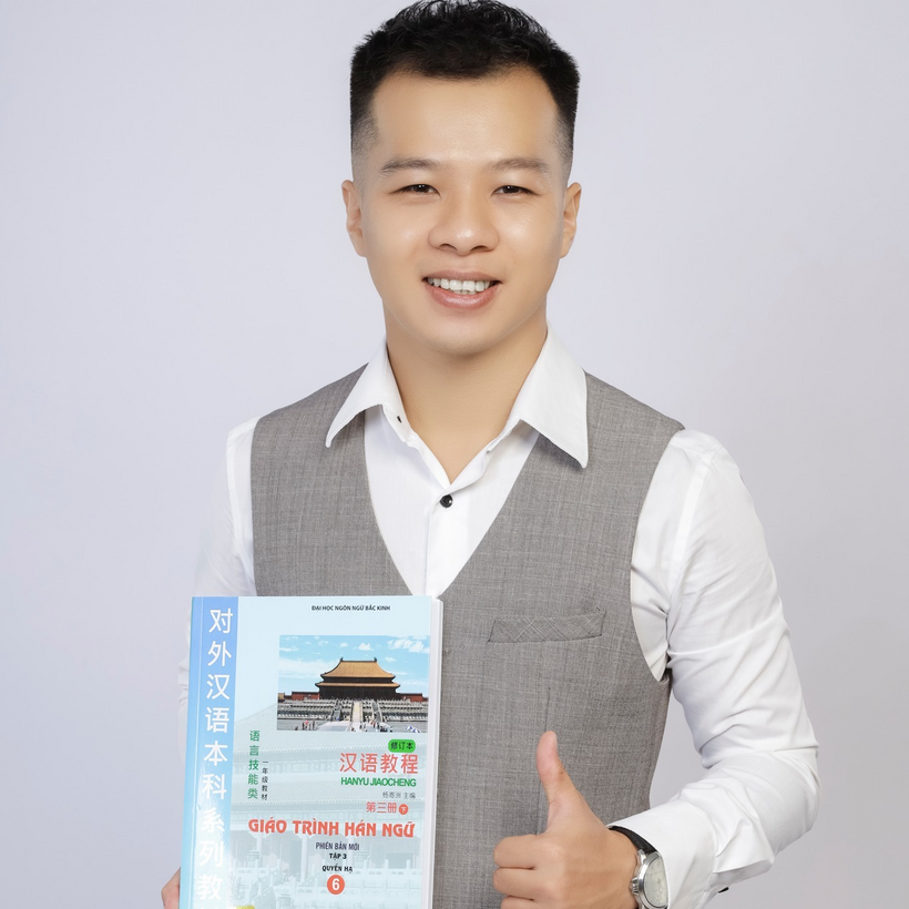 Vân Hồng Quang – Người thầy biến đam mê thành sứ mệnh giảng dạy tiếng Trung - 2
