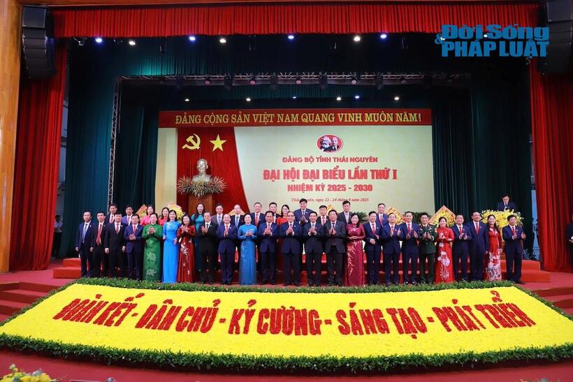 Khai mạc trọng thể Đại hội đại biểu Đảng bộ tỉnh Thái Nguyên lần thứ I nhiệm kỳ 2025-2030 - 2