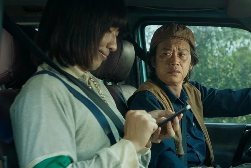 Làm giàu với ma 2 không tạo được thành công như phần 1