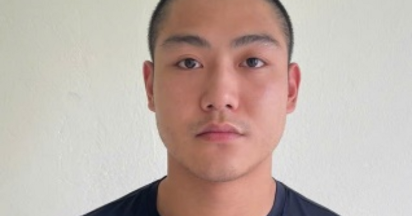 Đối tượng Nguyễn Hào Quang.
