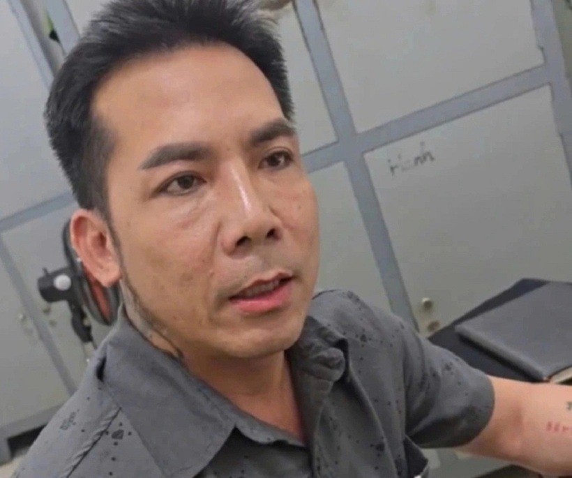 Đối tượng Nguyễn Thế Anh. Ảnh: Dân Trí