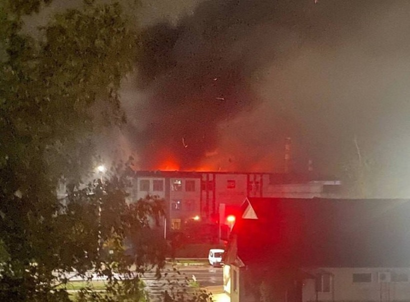 Nhà máy Elektrodetal thuộc tỉnh Bryansk của Nga bị Ukraine tấn công. Ảnh: Astra