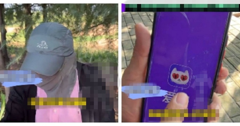 Khao khát tình cảm, đại gia 61 tuổi 4 lần "sập bẫy" khi tìm kiếm tình yêu qua ứng dụng hẹn hò. Ảnh: Vietnamnet.