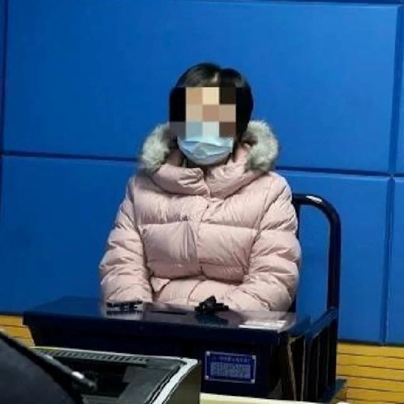 Dư đã bị cảnh sát áp dụng các biện pháp cưỡng chế hình sự vì nghi ngờ lừa đảo. Ảnh: OC.