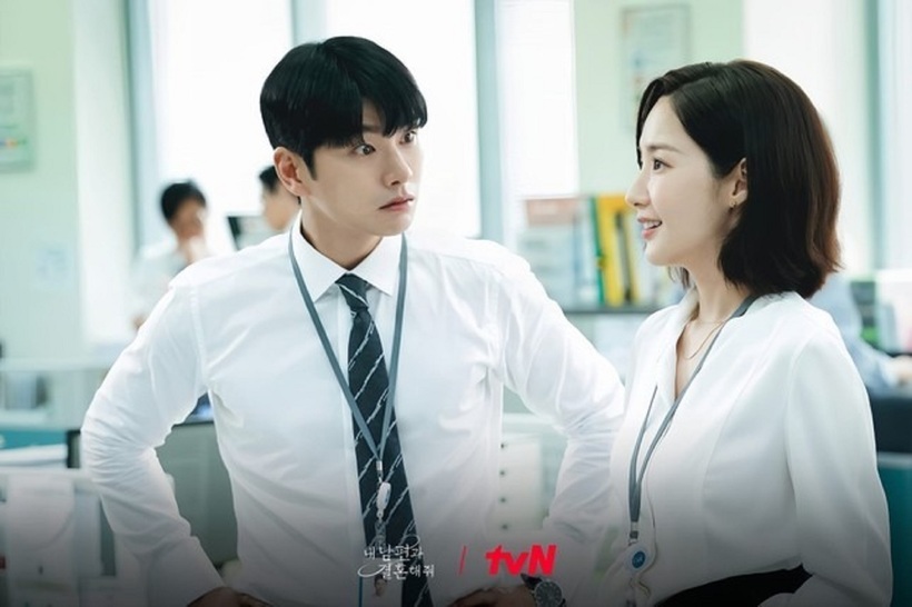Lee Yi Kyung trong phim Cô Đi Mà Lấy Chồng Tôi.